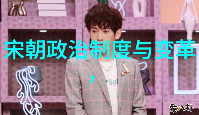 清风化雨中的明光辉艺术文化交流视角下的两代对比