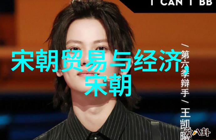 隋朝十六王权力与秩序的交错之舞