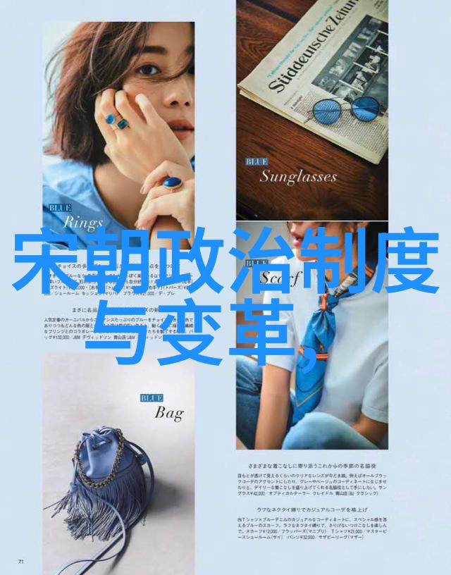 南乐教育科研网 探秘卓越学者李志恒环境学院的绿色守护者