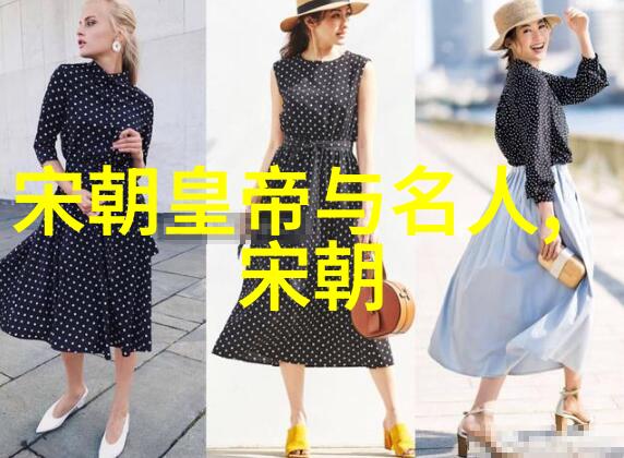 GUAN满日常宿主的临安繁忙生活GUAN满系统日常挑战宿主任务临安城活动