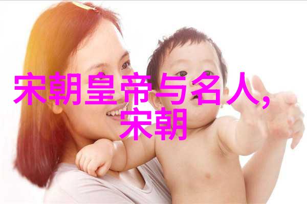 中国上下五千年 顺序 - 从黄河平原到长城壕沟探索中国悠久文明的演变历程