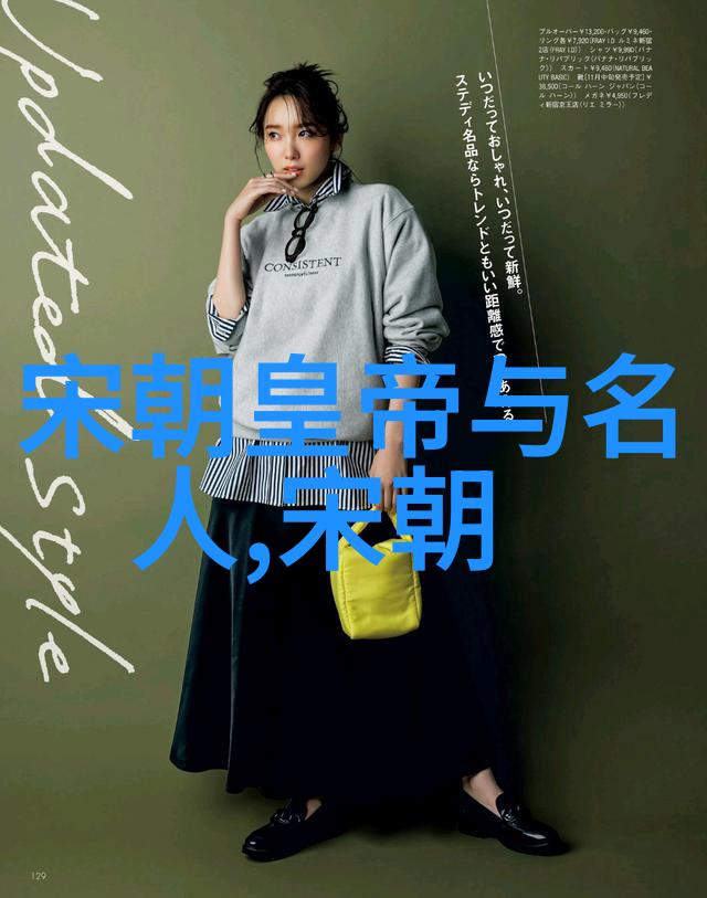 从忽必烈到清军入关元朝衰落的历史脉络