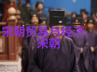汉朝的鼎盛与衰落从文治到武功再回归
