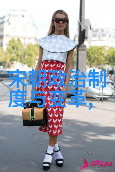 科举制度在元代的运作及作用分析