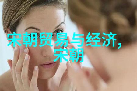 明朝那些事逆袭传奇