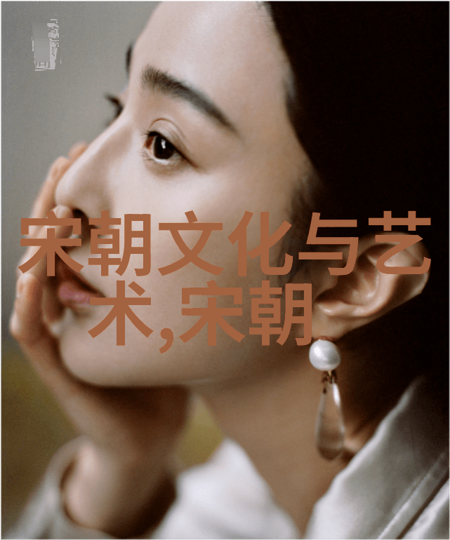 明朝的辉煌一代帝王一国兴衰