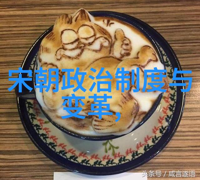 明朝灭亡前夜的政治风云探索明末三大案对国家命运的影响