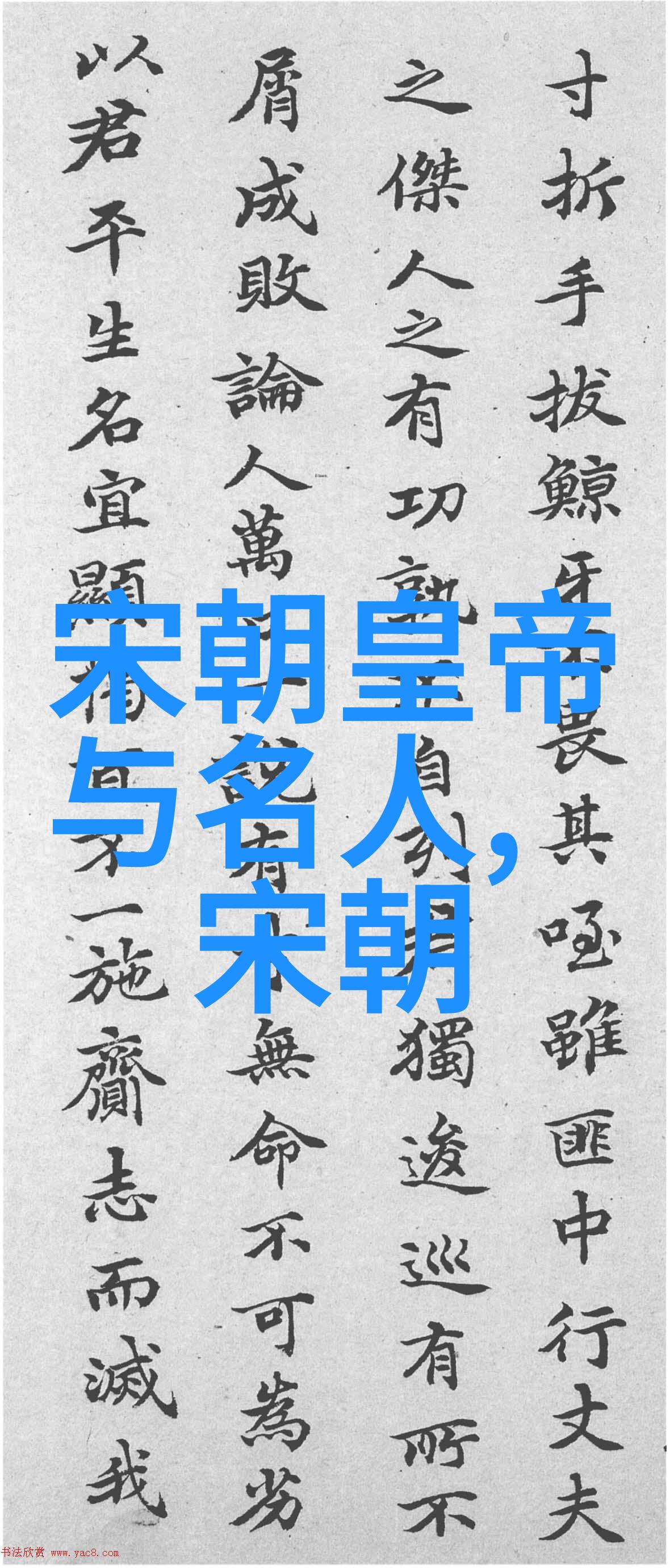 乾隆皇后谱绚烂与寂静交织的宫廷篇章