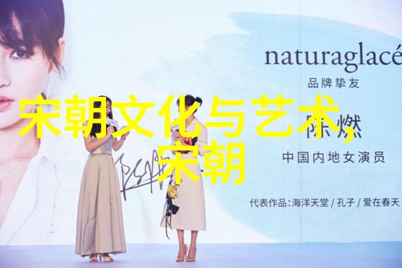 任嘉伦上演的江湖瑜伽瑜老板的力量