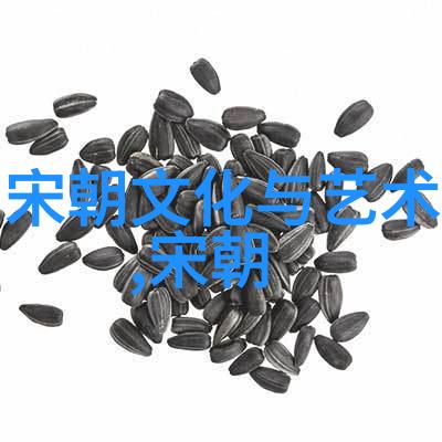 历朝顺序从汉到清历史的长河与帝王的变迁