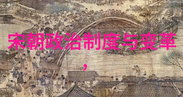 企业文化体系建设从同事间的战争到团队协作的和平盛世