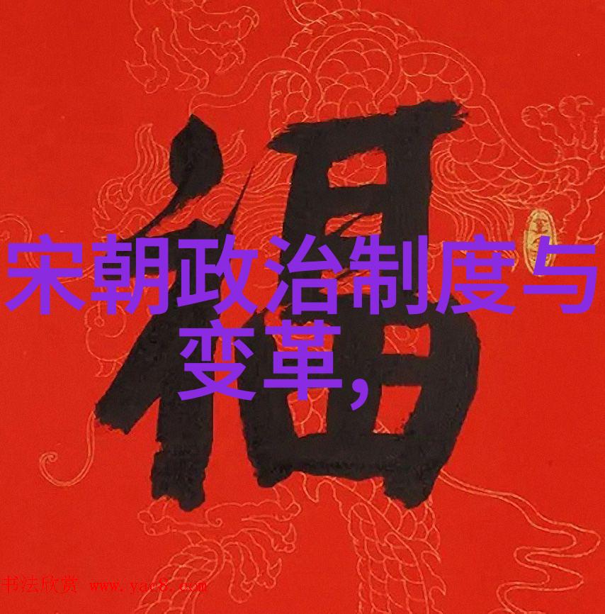 明朝那些事儿全文阅读听我细细道来