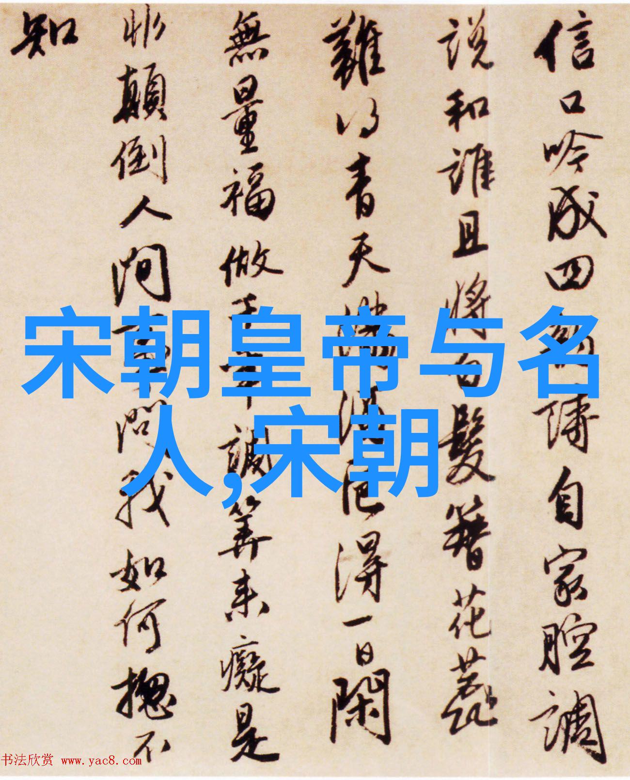 清朝李卫赏黄马褂哪些才子有幸穿上金缕龙袍