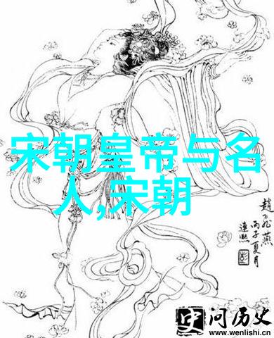 龙凤盛世明朝的栋梁与变革