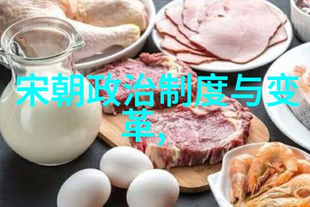 红尘一生明朝那些事的终章余韵
