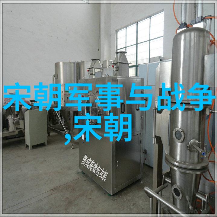 时间之轮明朝帝王年号的秘密
