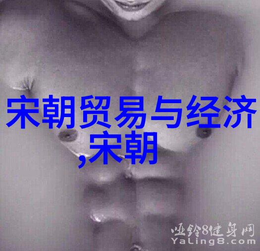 明朝明成祖下一位我是嘉靖皇帝你的故事我也知道