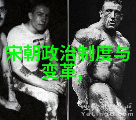 我来告诉你元朝那些事儿中国的蒙古故事
