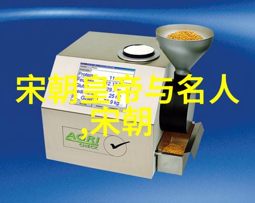 清风徐来明朝那些事儿的作者与历史的痕迹