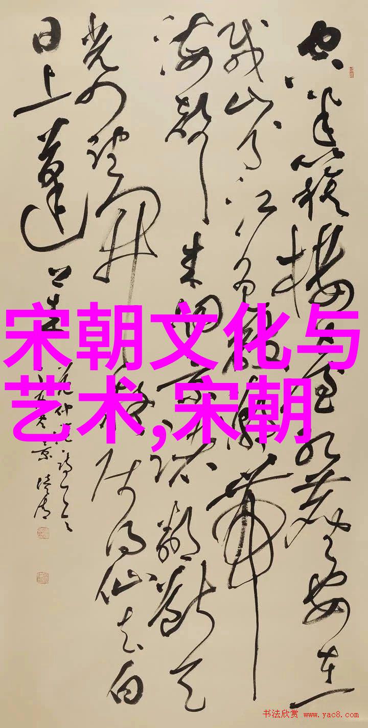 皇家纱笼孙若微的沉默荣耀