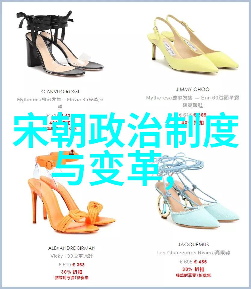 在军事前沿黄谢帆又何去何从