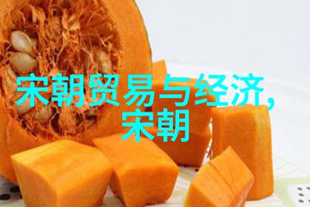 经济社会变迁农业和商业在晋朝的作用