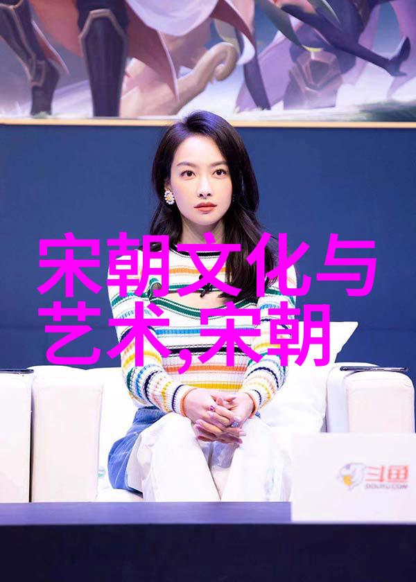 卓越科研学者No.28丁预立经济学院探索教育科研网的自然界应用