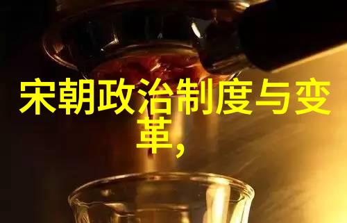李纲抗金