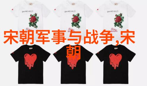 南明遗响那些隐藏在历史暗角的小朝廷故事