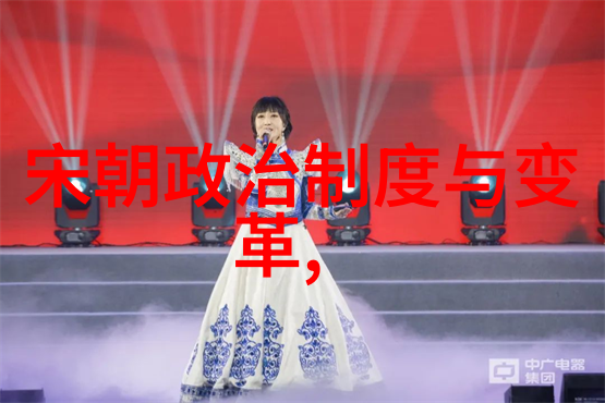 蒙古征服和对中国的影响有多深远