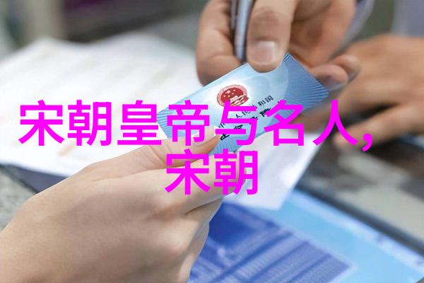 世界历史纪录片-穿越时空全球最著名的历史纪录片大汇总
