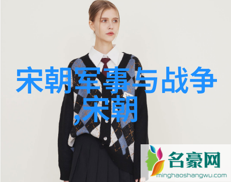 张学成指挥军事行动在自然风光中展开