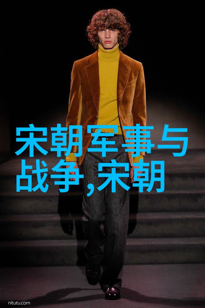 明朝历史用英语怎么翻译我来教你如何说得溜利