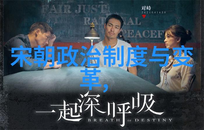 曲剧旋律全国劳模谢涛的艺术传奇