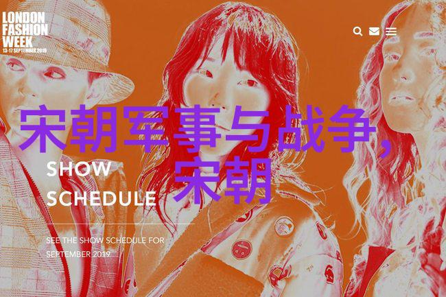 从黄帝大发明甲骨文到小王子用手机拍照的中国史时间轴笑看千年