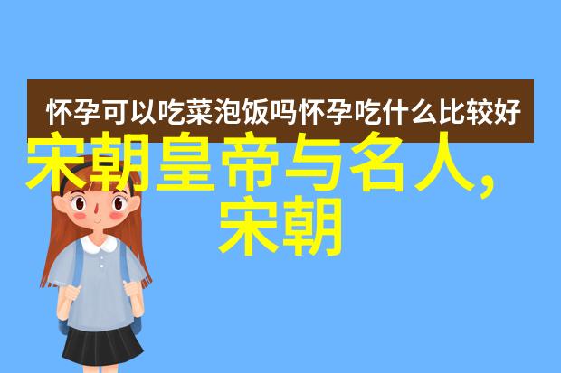 黄家驹我是歌手第二季免费版社会演绎者