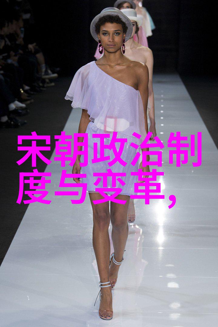 南宋历代皇帝他们的统治有什么特点