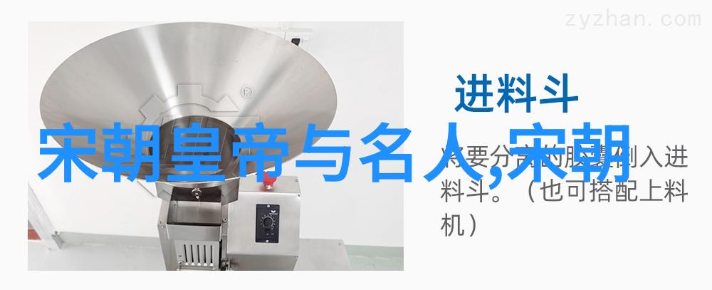 对抗自然之力人类如何在神话故事中征服风暴和洪水