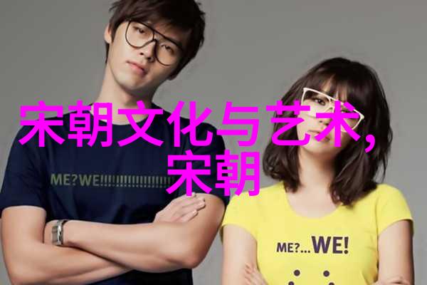 明朝那些事儿石悦免费阅读-穿越时空的史学探索免费阅读石悦的明朝奇缘