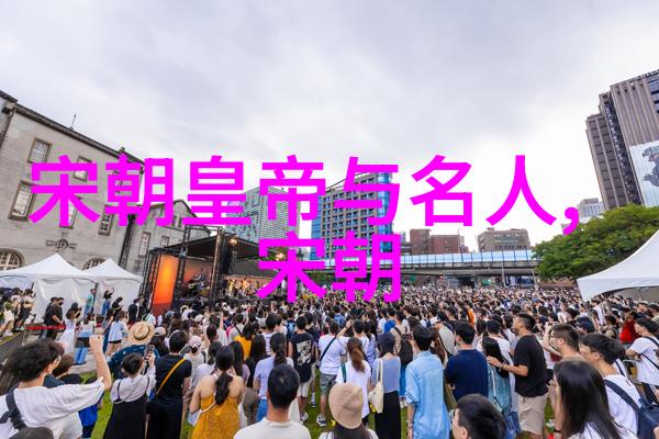 明朝怪谈录揭秘江湖奇闻与宫廷诡计