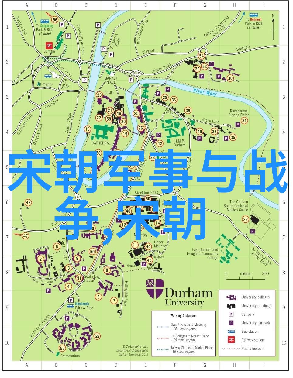 明朝逆袭名单从宦官到帝王的奇迹转变