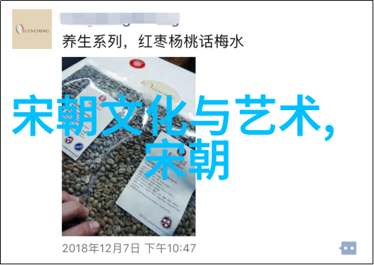 1590年明朝的辉煌与挑战从万历到松江案的深度探究