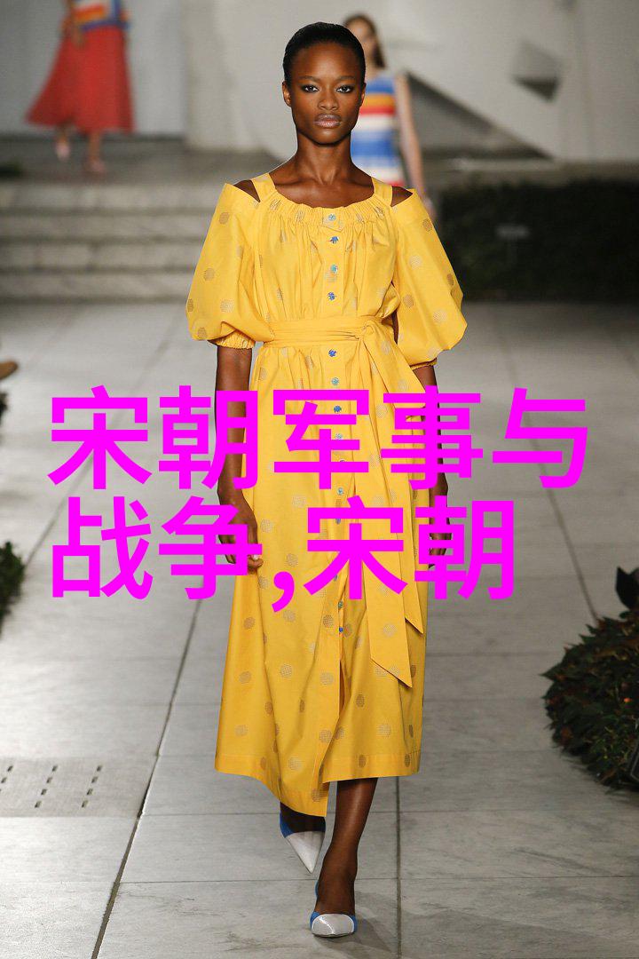 五代十国英杰田骈
