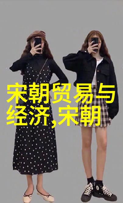 智冠天下之风流军师揭秘江湖中的谋略大师