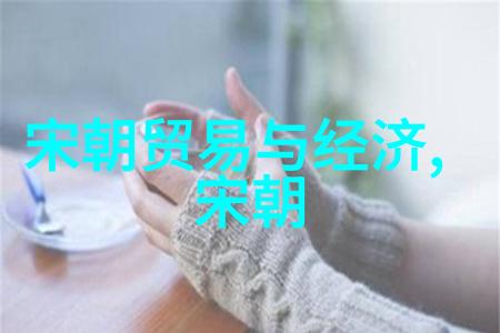 公愆憩止痒揭秘玉米地使用方法的艺术