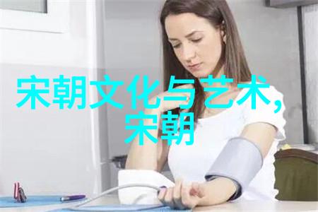 明朝英杰录龙虎榜揭秘