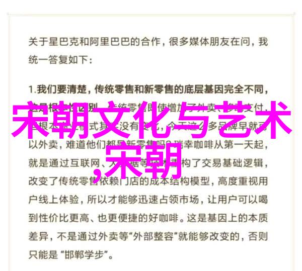 乾隆皇的继承人探索儿子的足迹与命运