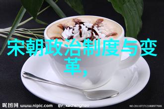 在中国历史的长河中我们是否曾想过韩威侯活跃于何种时代他生活的公元前312年是中国历史朝代顺序完整高清