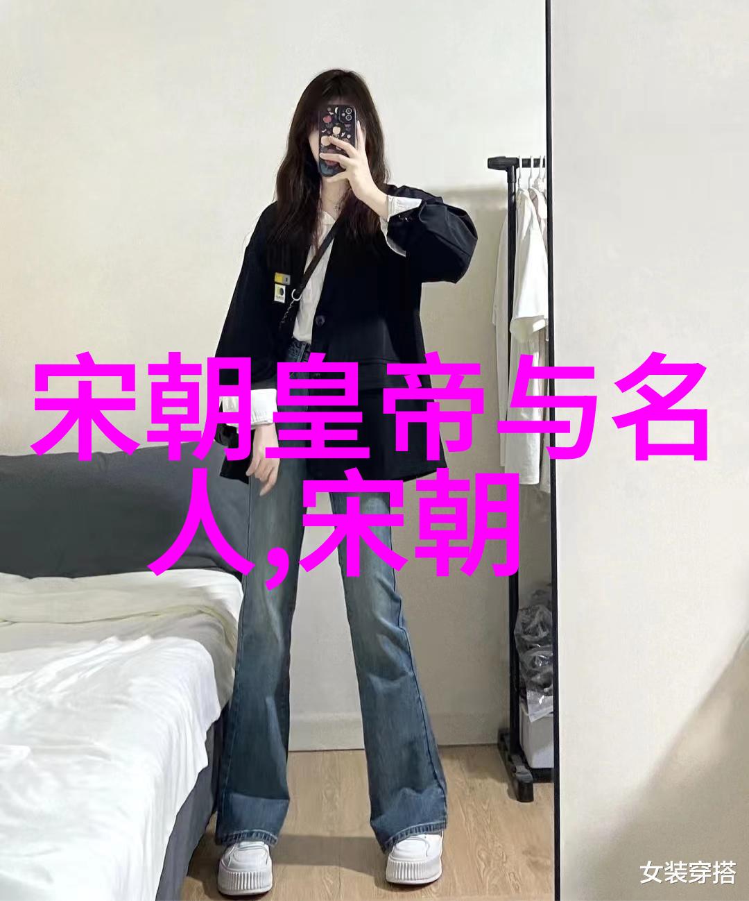 元代历史背景简介 一个多民族国家的成长与辉煌