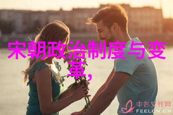 欧阳修轶事及历代名家对其评价